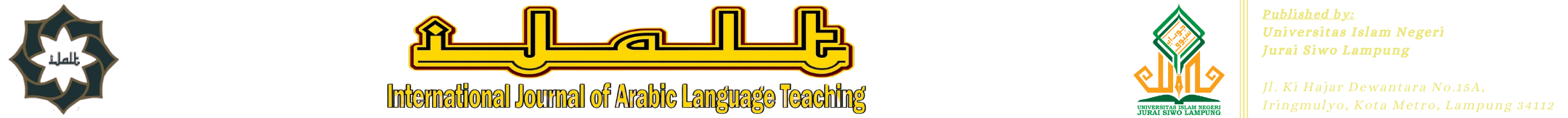 ijalt-logo