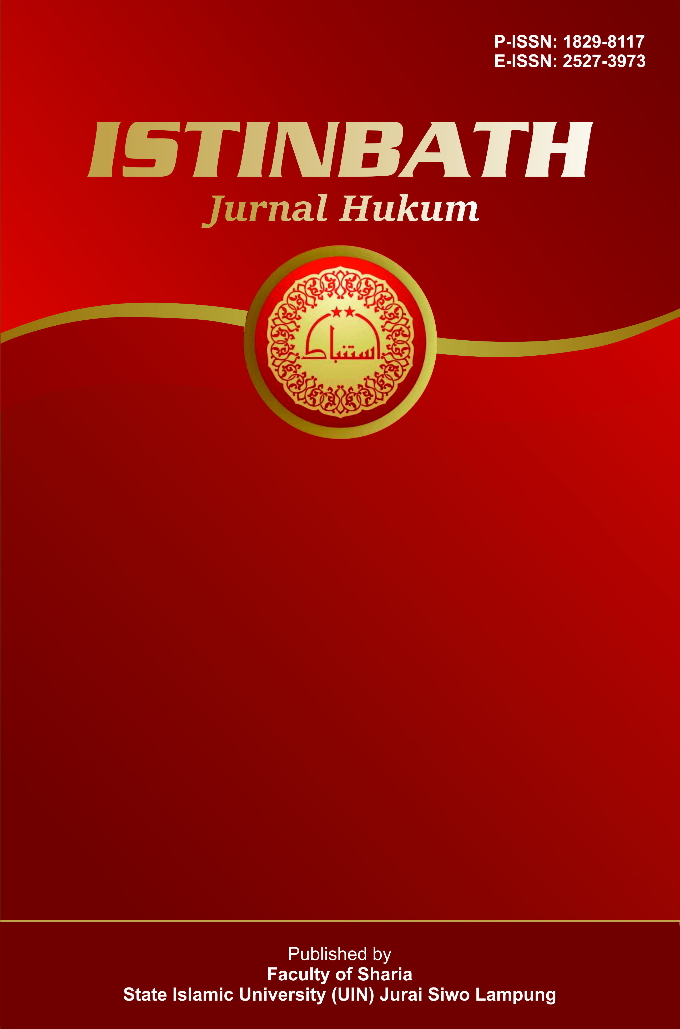 					View Vol. 22 No. 02 (2025): Istinbath: Jurnal Hukum
				