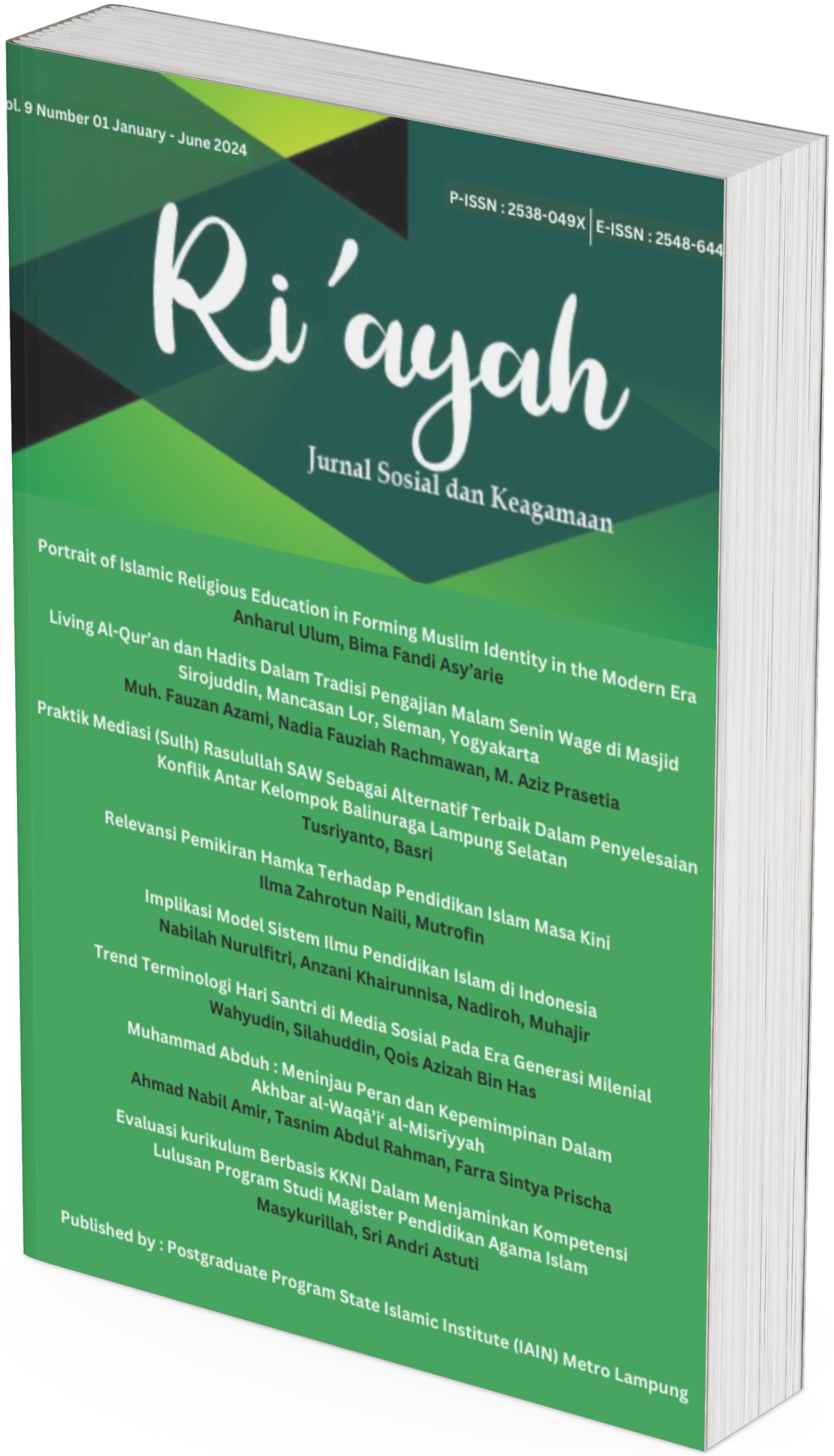 Ri'ayah Journal Thumbnail 