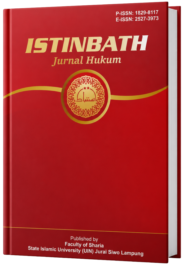 					View Vol. 23 No. 01 (2026): Istinbath: Jurnal Hukum
				