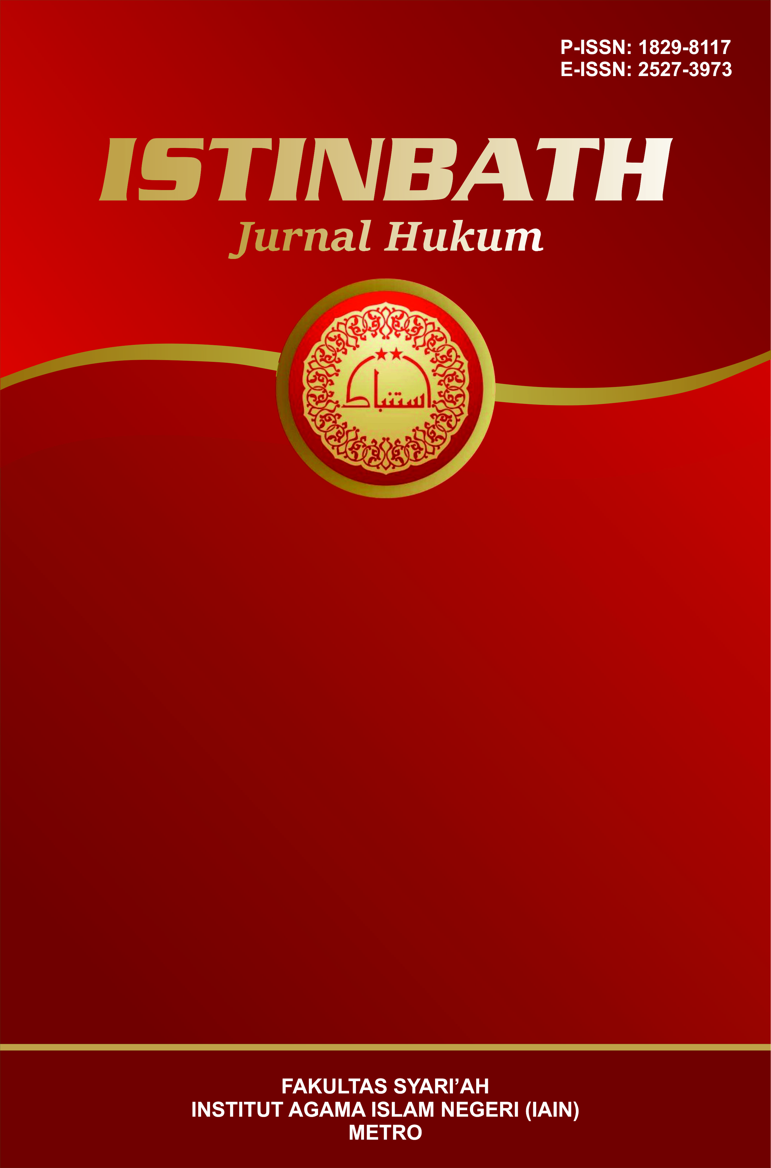 					View Vol. 14 No. 1 (2017): Istinbath Jurnal Hukum
				