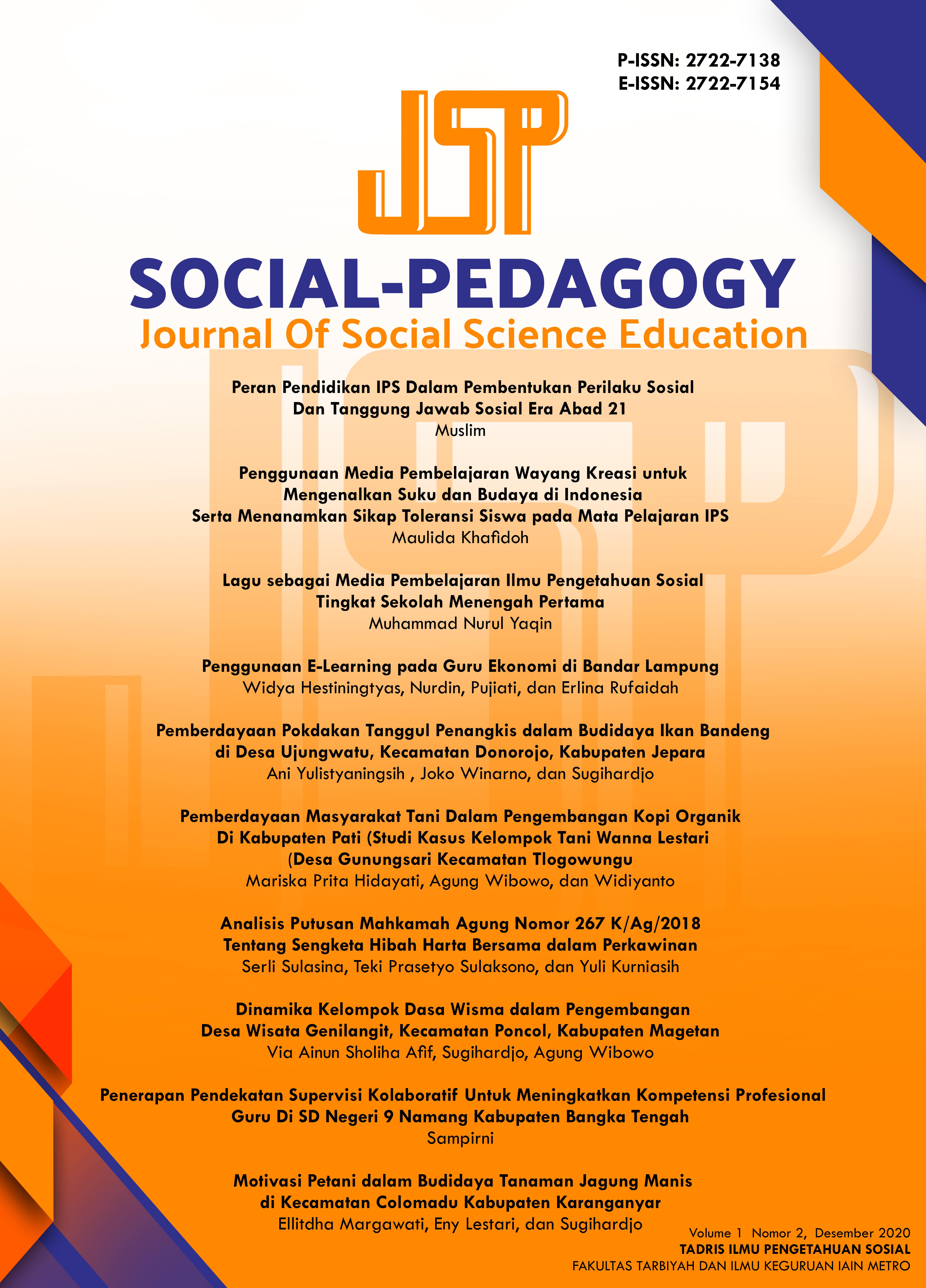 					View Vol. 1 No. 2 (2020): Social Pedagogy: Journal of Social Science Education
				