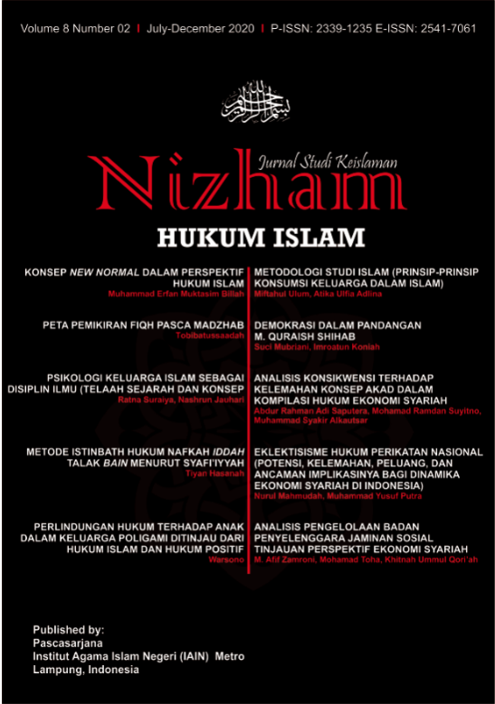 					View Vol. 8 No. 02 (2020): Jurnal Nizham
				